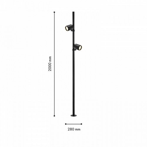 Наземный высокий светильник Favourite Securitas 4638-2F