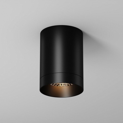 Потолочный светильник уличный Maytoni Luxe O500CL-L10B3K