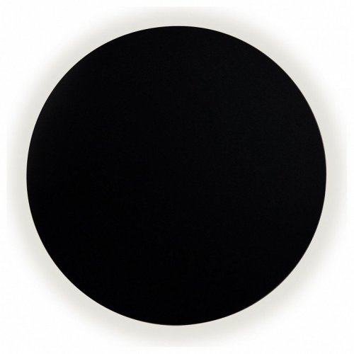 Потолочный светодиодный светильник Kink Light Затмение 2202,19