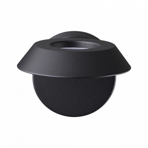Настенный светильник уличный Novotech Elegance 359405