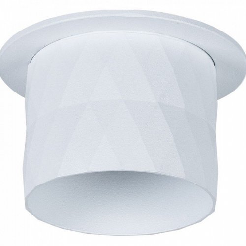 Встраиваемый светильник Arte Lamp Fang A5562PL-1WH