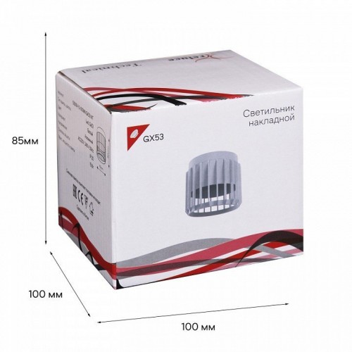 Накладной светильник Reluce Technical 53018 53018-9.5-001MN GX53 WT