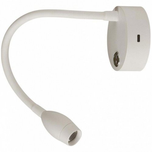 Спот Lumion Yuto 6542/3WL Спот Lumion Yuto 6542/3WL