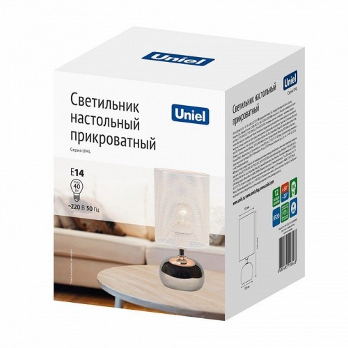 Настольная лампа декоративная Uniel UML-B307 UL-00012423