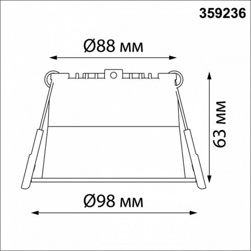 Точечный светильник Novotech Tran 359236