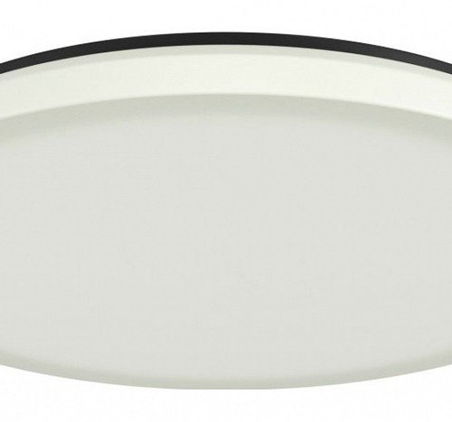 Потолочный светильник Mantra Zero 3673