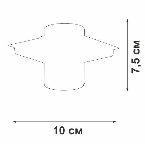 Точечный светильник  V6502-0/1PL