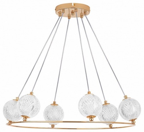 Подвесной светильник Acrile G9 737063