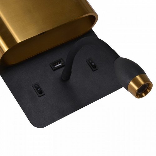 Настенный светильник F-Promo Parret 4475-2W