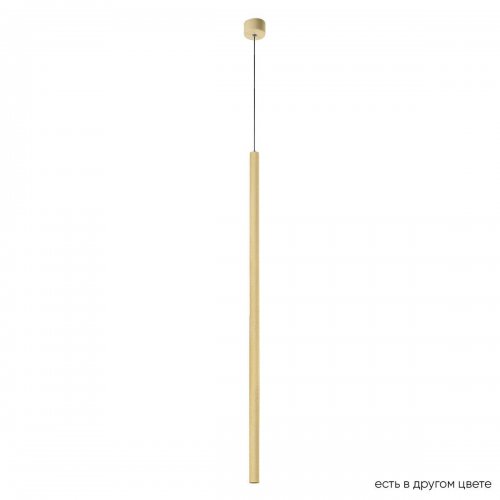 Подвесной светодиодный светильник Crystal Lux CLT 036C800 GO Подвесной светодиодный светильник Crystal Lux CLT 036C800 GO