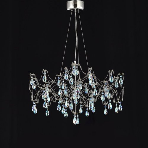 Подвесная люстра Ileria MR2650-57P-50CD