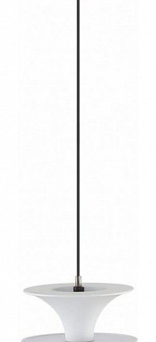 Подвесной светильник iLedex Technical VISION48/22 4822-012-D80-6W-38DG-4000K-WH