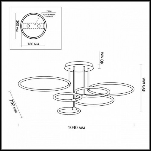 Потолочная люстра Lumion Ursula 5283/99CL Потолочная люстра Lumion Ursula 5283/99CL
