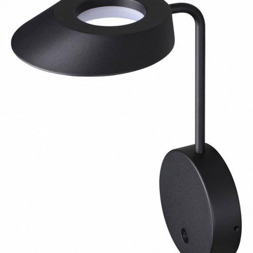 Настенный светильник уличный Novotech Elegance 359406