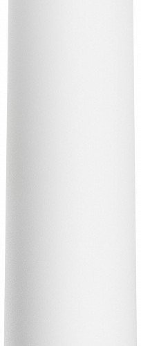 Подвесной светильник Lightstar Rullo RP64963487