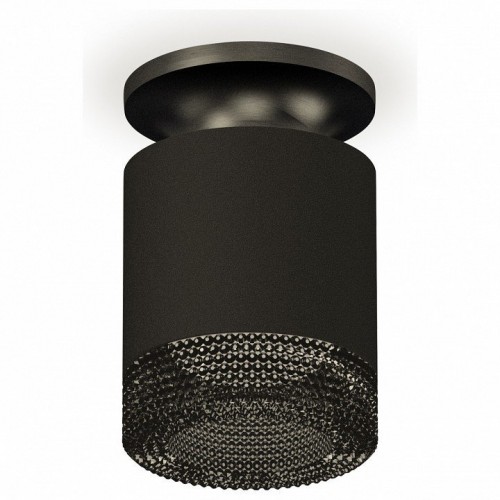 Точечный светильник Ambrella light Techno XS7402064