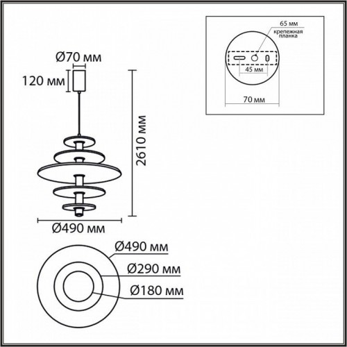 Подвесной светильник Lumion Felta 8296/14AL