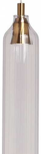 Подвесной светильник De Markt Кьянти 720011801