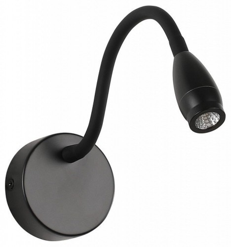 Спот Zortes Weich ZRS.10012.14