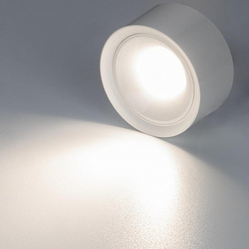 Точечный светильник Citilux Rover CL743060N