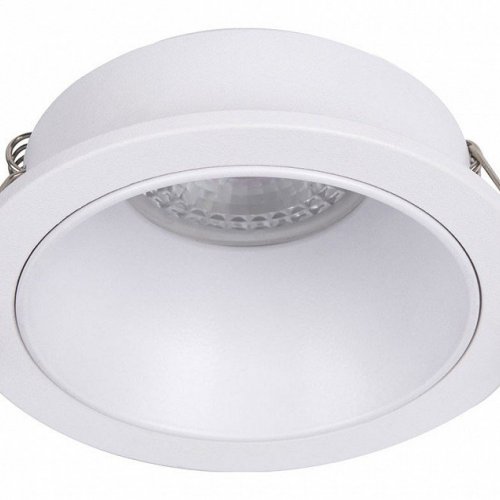 Точечный светильник Favourite Lamppu 4524-1C