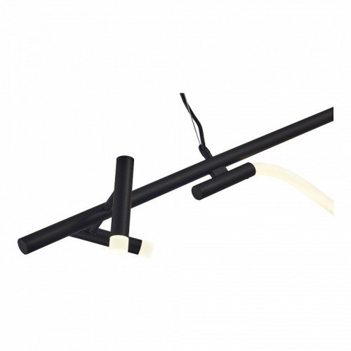 Подвесной светильник ST-Luce Marlow SL6118.403.03 Подвесной светильник ST-Luce Marlow SL6118.403.03