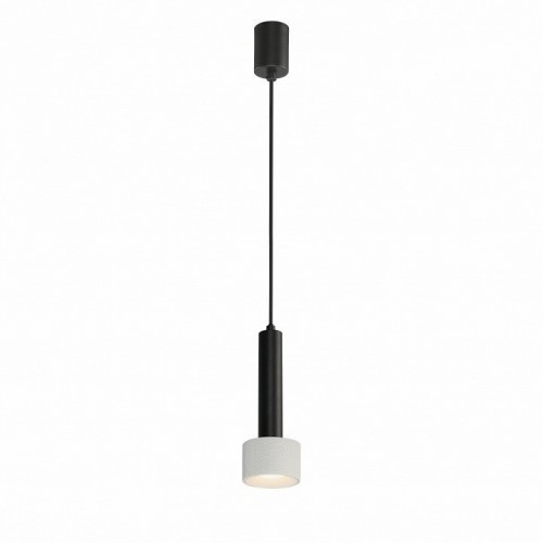 Подвесной светильник iLedex Delta 2362-1 BK+WH