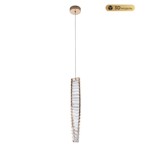 Подвесной светильник Modelux MODESTYLE MS.88910.1 GD