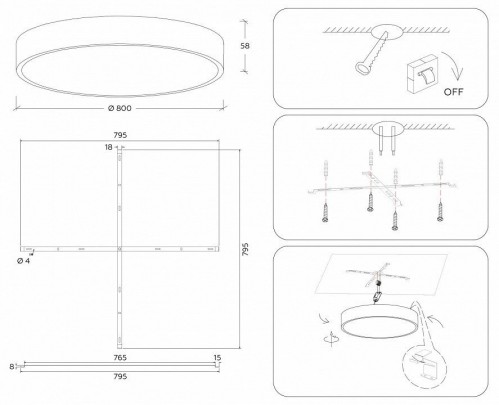 Потолочный светильник Ambrella light Orbital Air Alum FV5541
