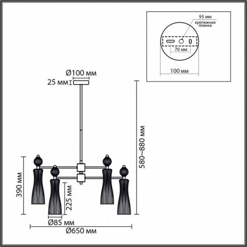 Потолочная люстра Lumion Emily 8268/6