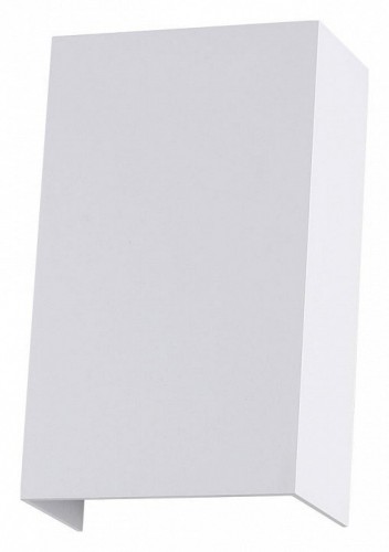 Архитектурная подсветка Arte Lamp Algol A5640AL-2WH