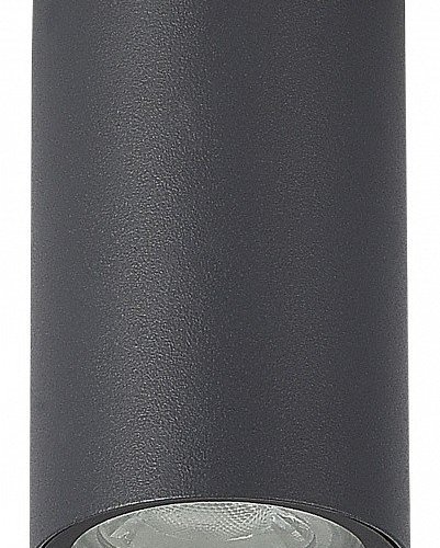 Потолочный светильник уличный ST Luce Tubo SL9010.712.01