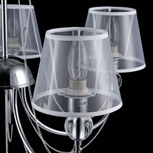 Потолочная люстра Freya Beverly FR5661-PL-05-CH