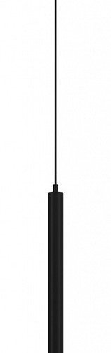 Трековый светильник Focus LED TR226-4-5WTW-M-DSZ-B