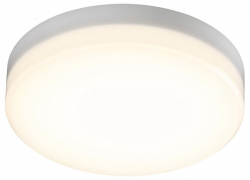 Накладной светильник Novotech OVER NT21 000 PANDORA 358684