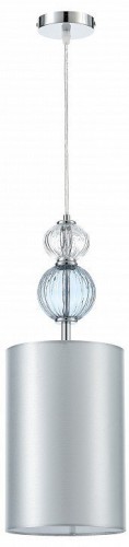 Подвесной светильник Moderli Brumi V11876-1P