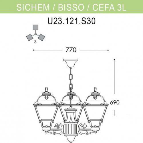 Уличный светильник подвесной Fumagalli Cefa U23.120.S30.VYF1R