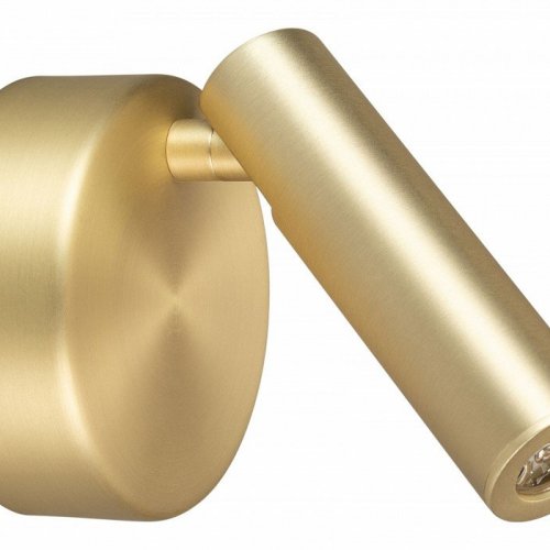 Спот Arlight 033061 Спот Arlight 033061