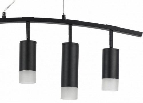 Подвесной светильник Lightstar Rullo LR7353738721