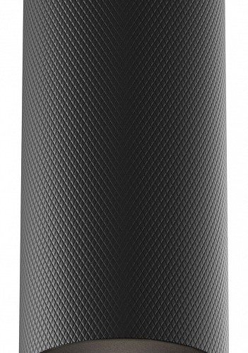 Точечный светильник Artisan C080CL-01-GU10-B