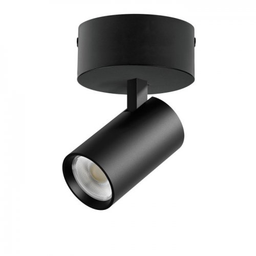 Спот Alta Base A5147SO Спот Alta Base A5147SO