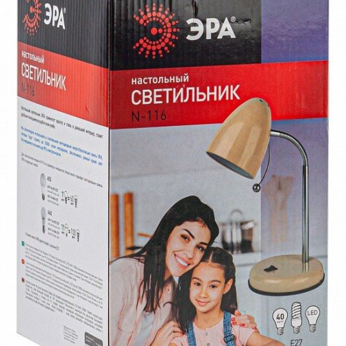 Настольная лампа офисная Эра N116 Б0047202