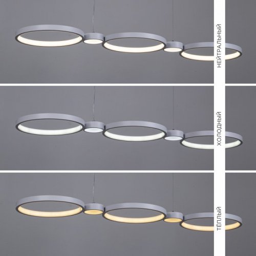 Подвесной светильник LED4U L7102-1 WТ