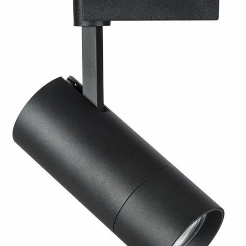 Трековый светильник Lightstar Volta 229337