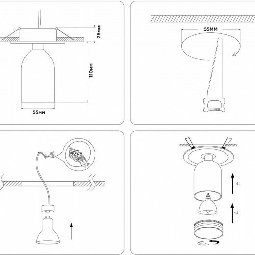 Встраиваемый светильник на штанге Ambrella Light TA TA1273