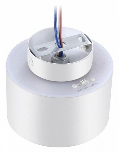 Точечный светильник Novotech Giro 358970