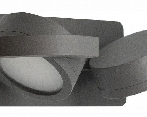 Уличный настенный светильник Mantra Iguazu 6769 Уличный настенный светильник Mantra Iguazu 6769