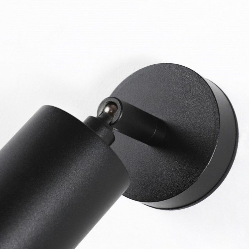 Архитектурная подсветка Favourite Pharus 2892-1W