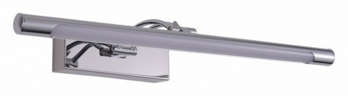 Подсветка для картин Zortes Besser ZRS.64706.12