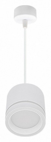 Подвесной светильник Reluce Technical 53003 53003-0.9-001LD GX53 WT